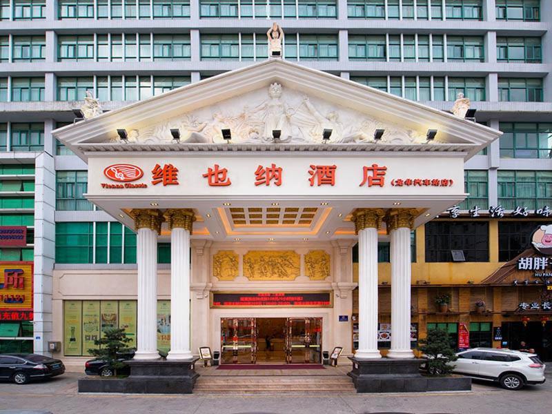 Vienna Classic Shenzhen Longhua Bus Station Exterior photo